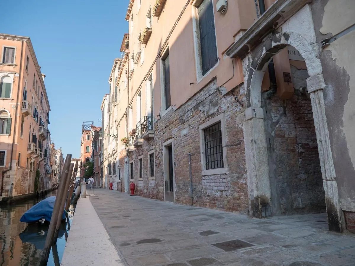 San Felice Your Venice 0*,  Italy